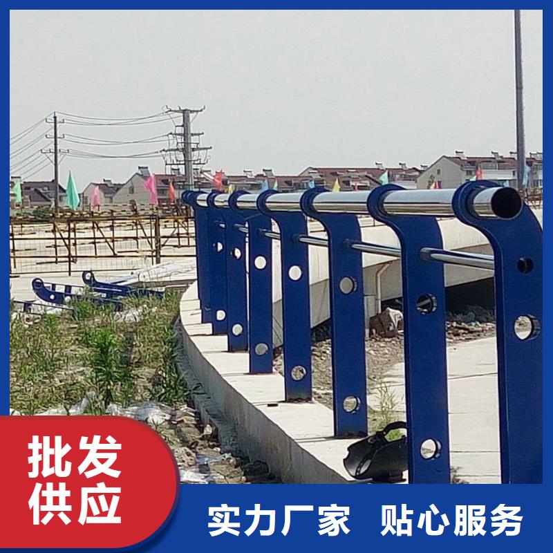 护栏不锈钢护栏一站式采购商质优价保