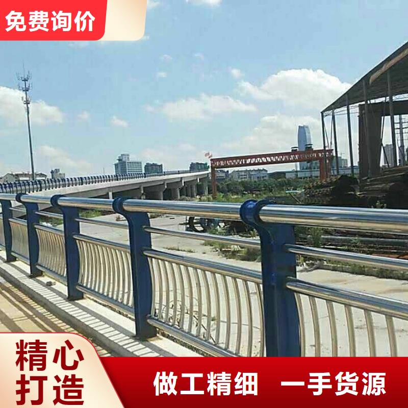 护栏防撞护栏高质量高信誉厂家型号齐全