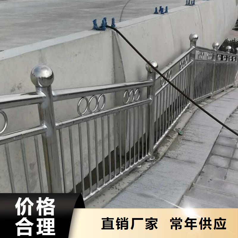 护栏【道路护栏】客户信赖的厂家厂家直销大量现货