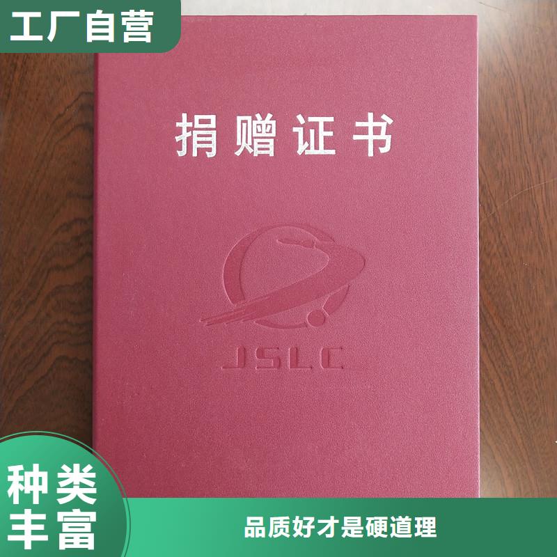 防伪封皮类木盒匠心工艺来图定制量大从优