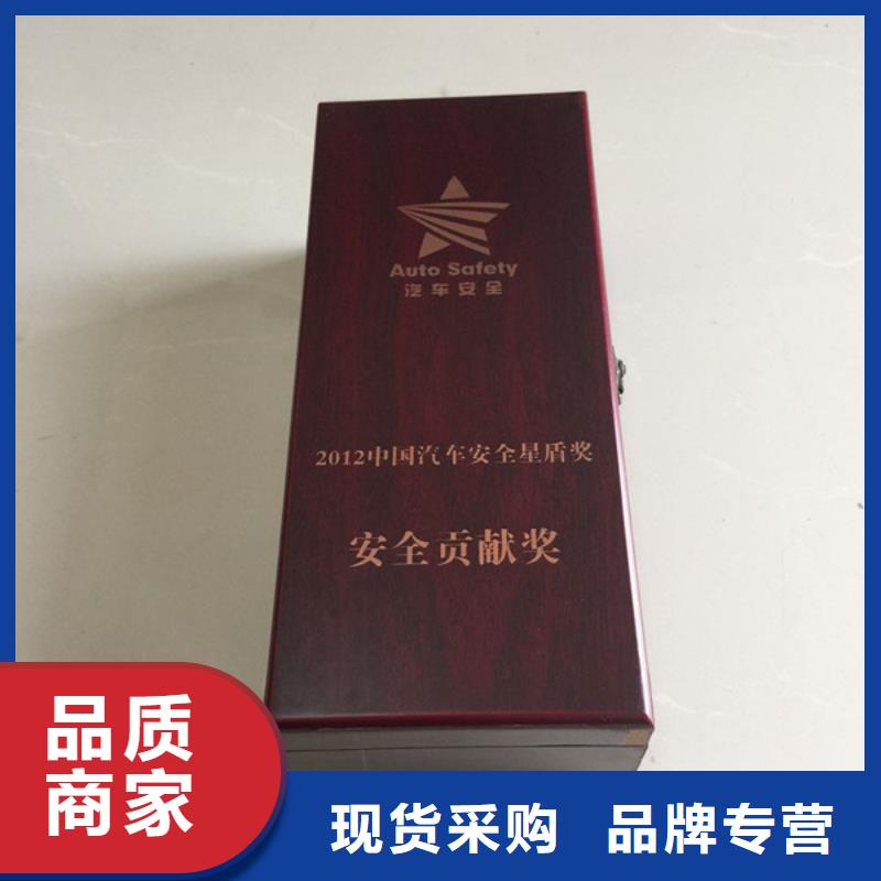 木盒防伪大量现货供应用的放心