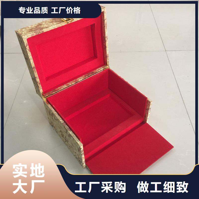【木盒】采购服务始终如一