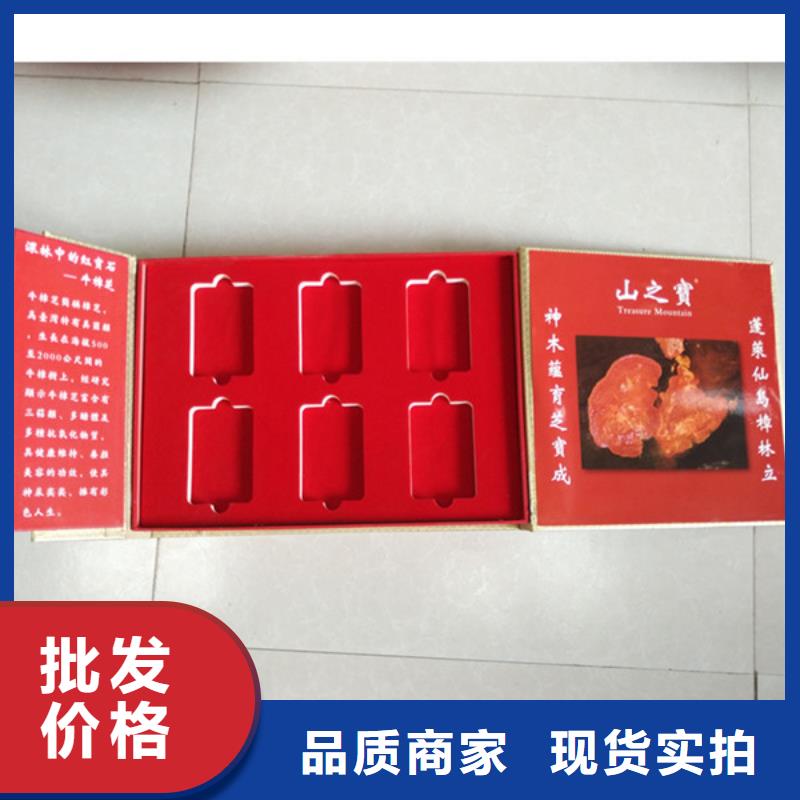 包装盒防伪标签现货采购欢迎来厂考察