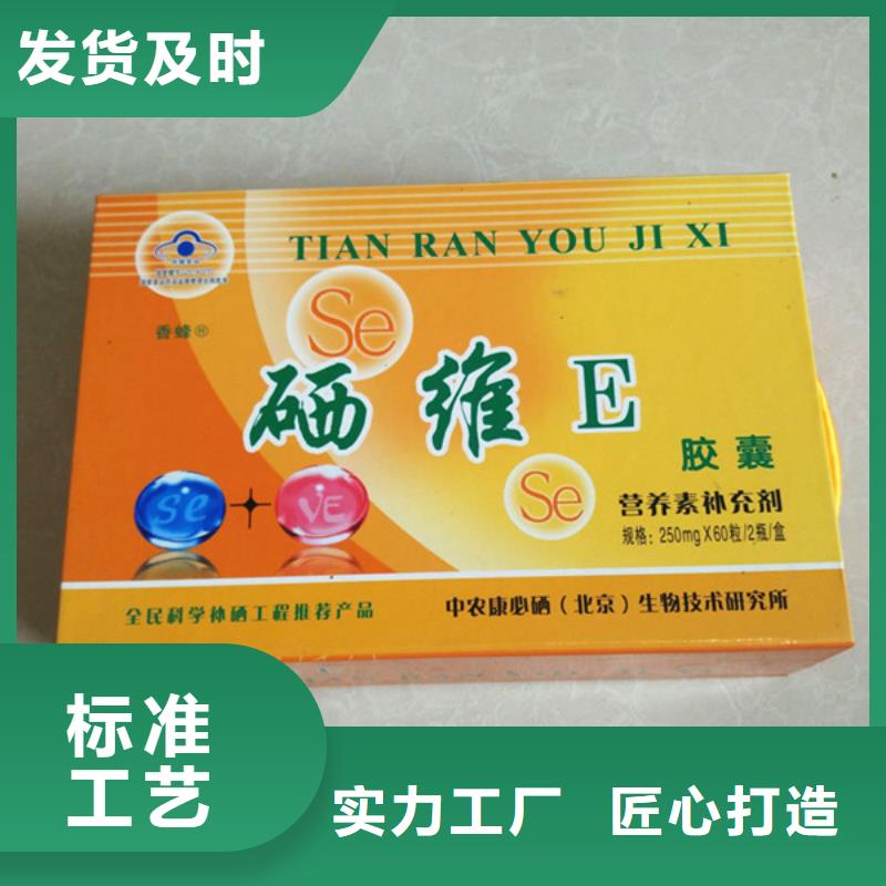 【包装盒木盒规格型号全】品质优选