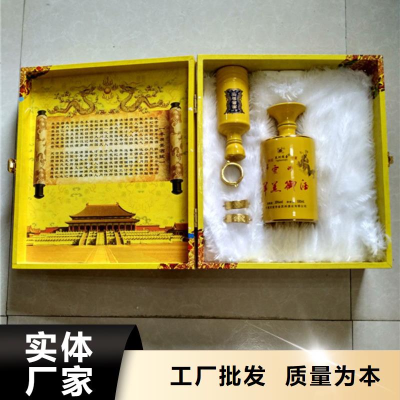包装盒防伪用品质说话同城制造商