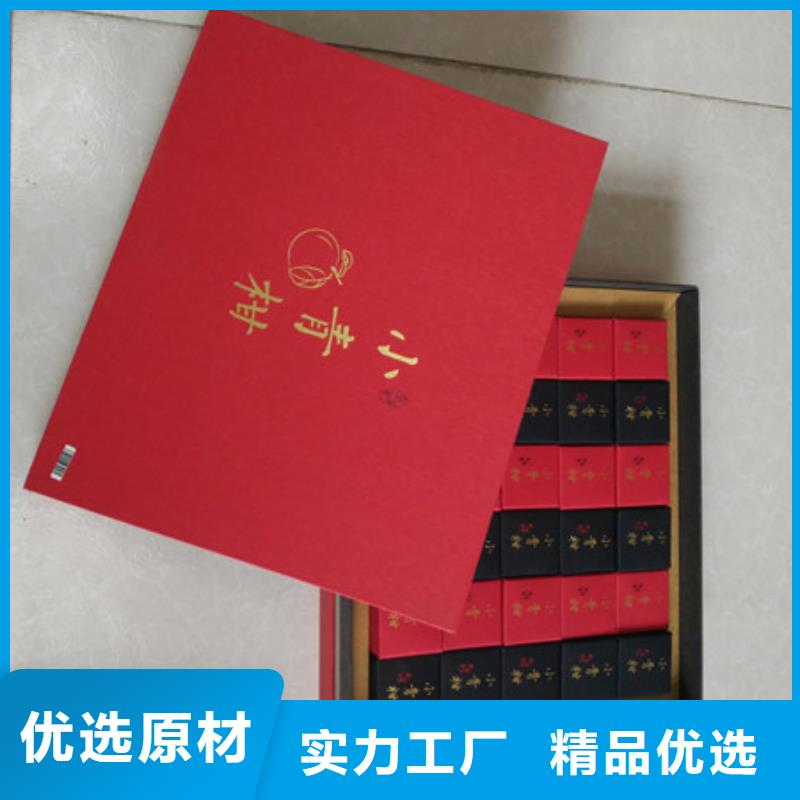包装盒包装盒印刷厂家十分靠谱大品牌值得信赖