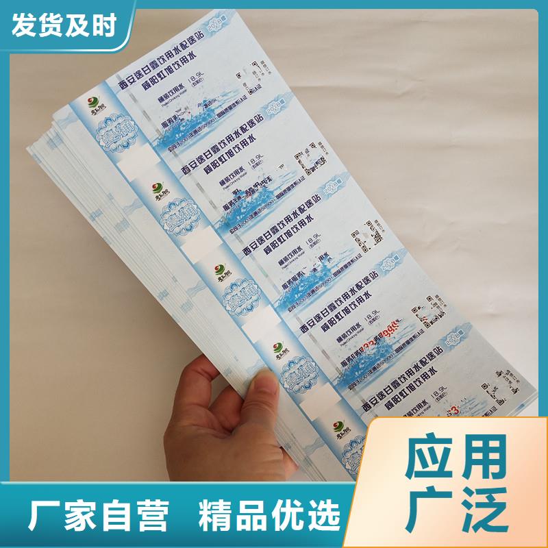 防伪票券【木盒厂家】产地采购货品齐全