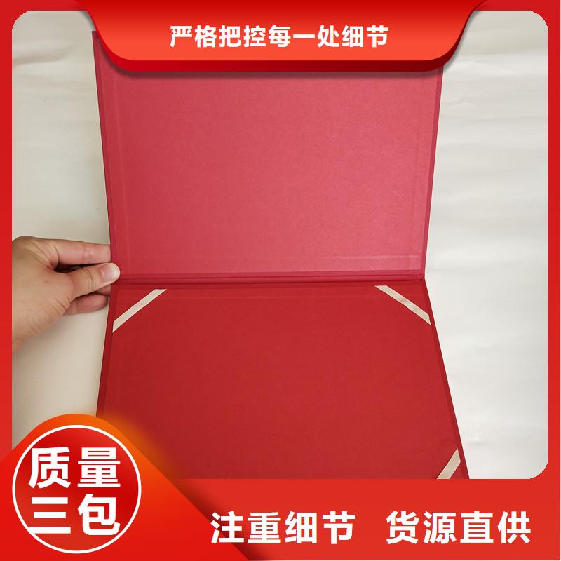 【防伪】防伪一对一为您服务批发供应