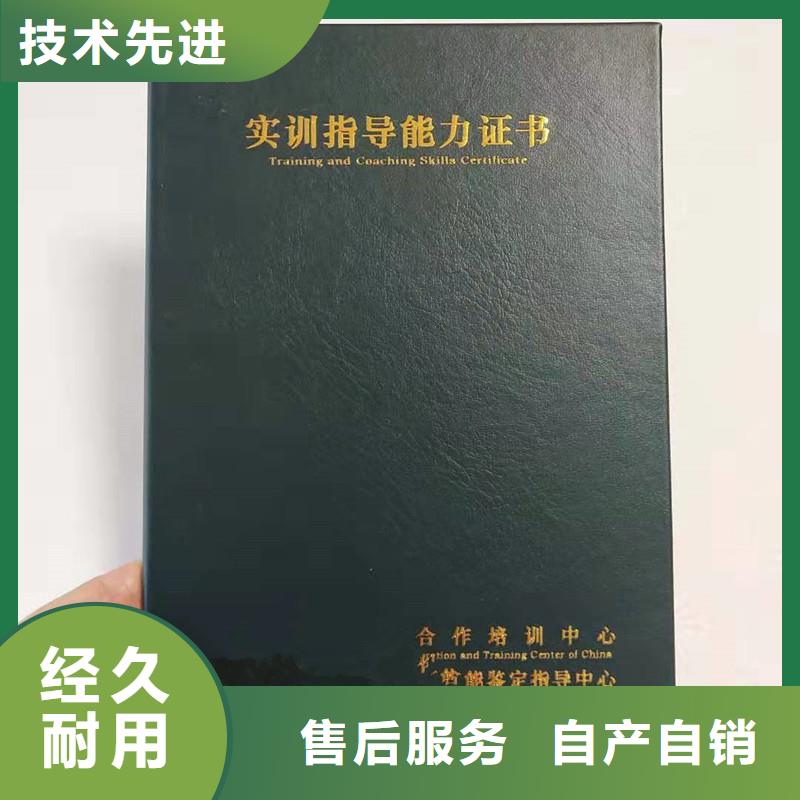 防伪防伪免费安装专注细节使用放心