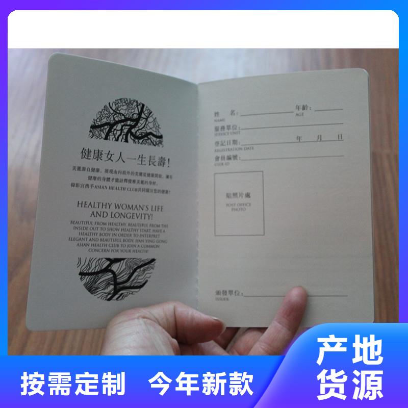防伪-防伪多年实力厂家本地生产商