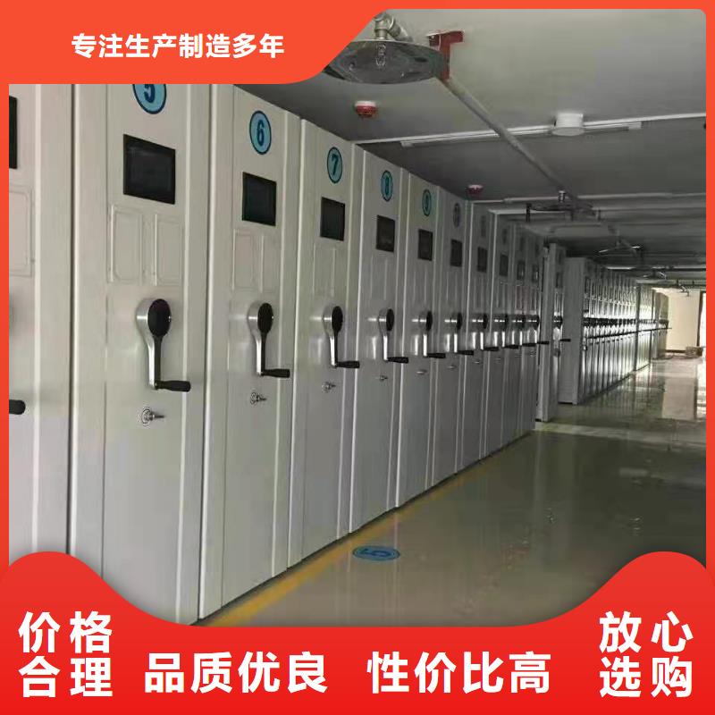 桂园街道档案密集柜河北杰顺同城厂家
