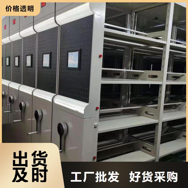 云溪区开放式密集柜河北杰顺通过检测