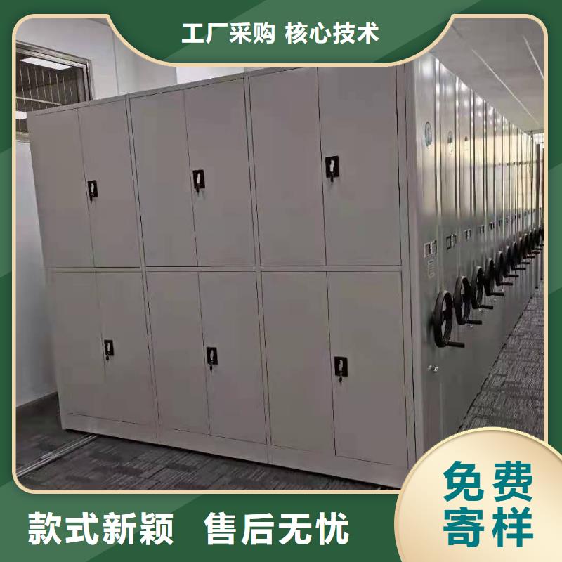 手摇式密集柜河北杰顺欢迎来电咨询