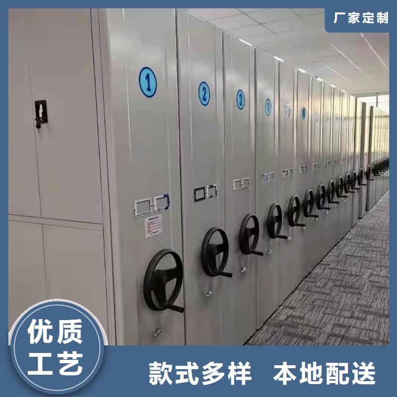 密集柜档案柜安心购现货直发