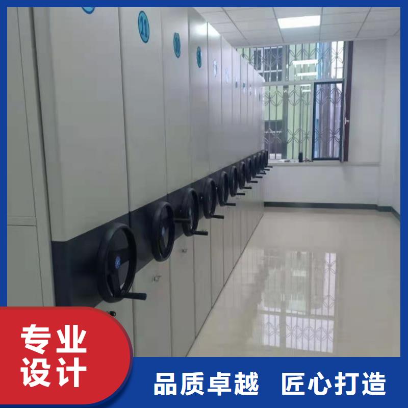 芗城区智能密集柜河北杰顺库存丰富