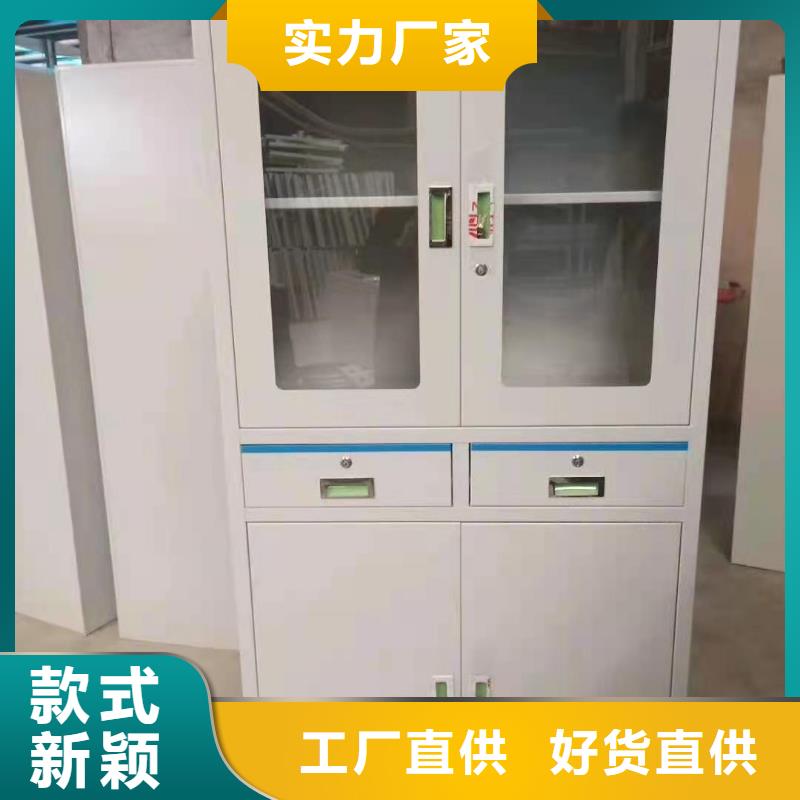 云溪区办公室文件柜杰顺批发放心得选择