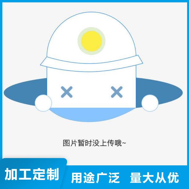金阳县办公室文件柜河北杰顺本地货源