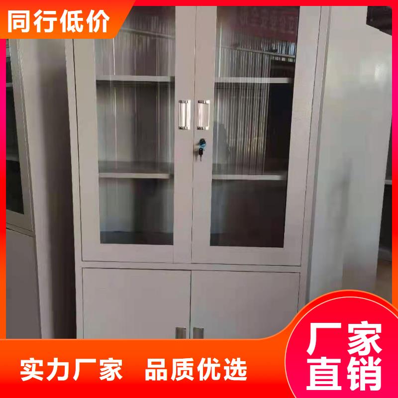 文件柜病例资料密集柜好产品放心购商家直供