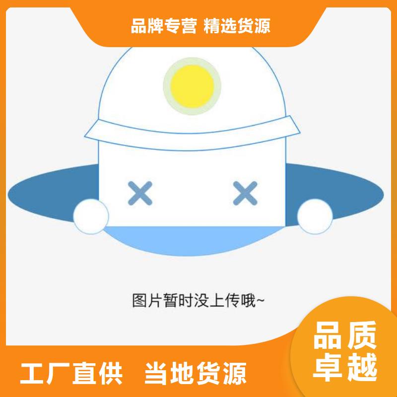 德昌县办公室储物柜杰顺定制同城生产厂家