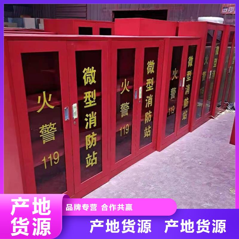 消防器材-电动密集柜多种场景适用一站式采购商家