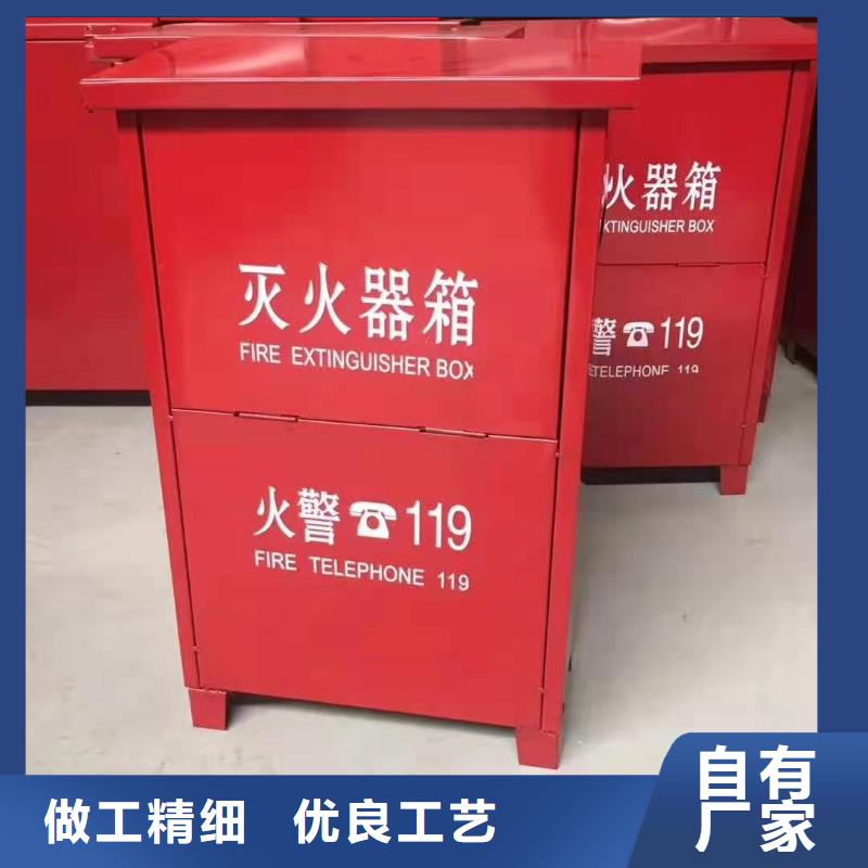 湘阴县消防工具柜厂家当地生产商