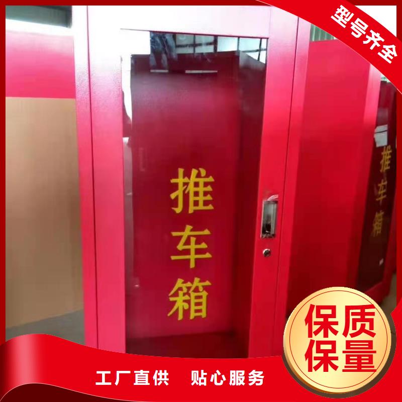 【消防器材】图书馆家具优选厂家现货销售
