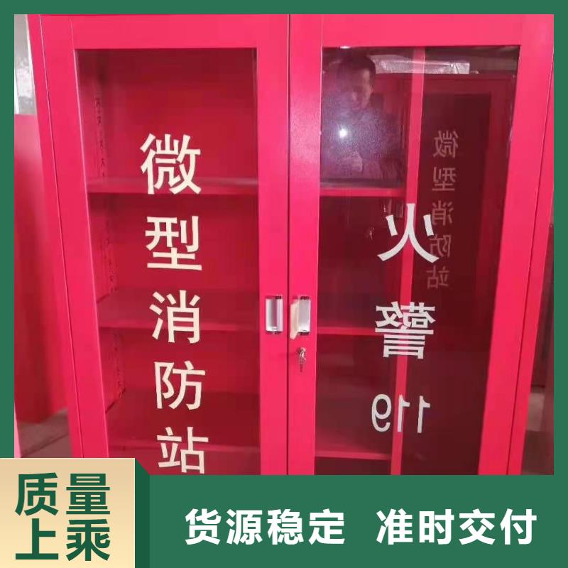 消防巡查柜价格本地经销商