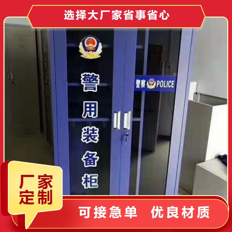 消防器材手摇文件密集柜欢迎来电询价本地生产厂家
