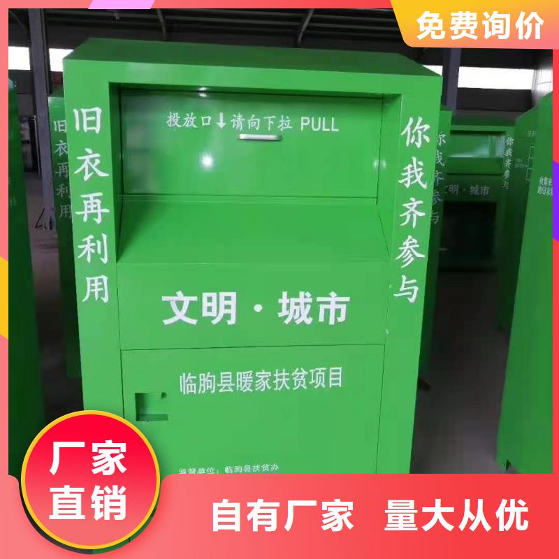 【回收箱】军用上下床供应商联系厂家