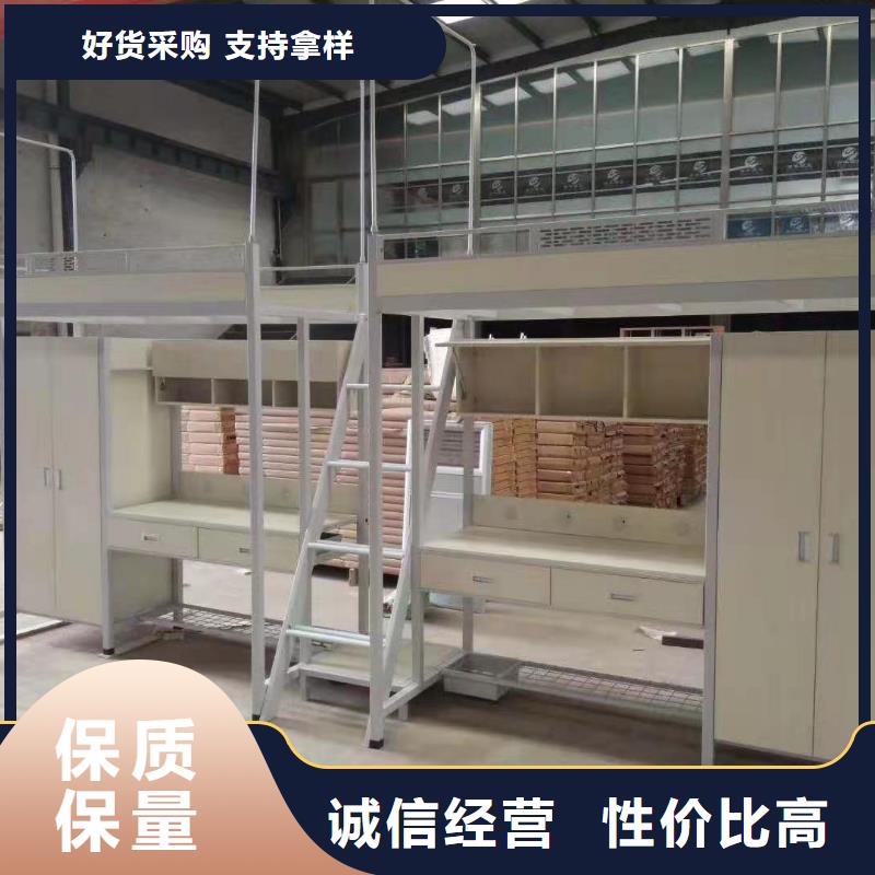 上下床学校专用档案柜用心做品质同城厂家