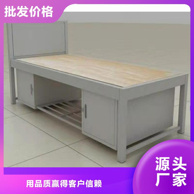 上下床【图书馆家具】产地直销同城服务商