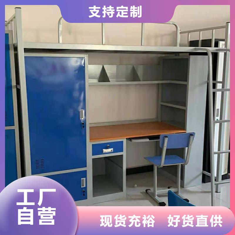 上下床_多功能文件密集柜商家现货实拍