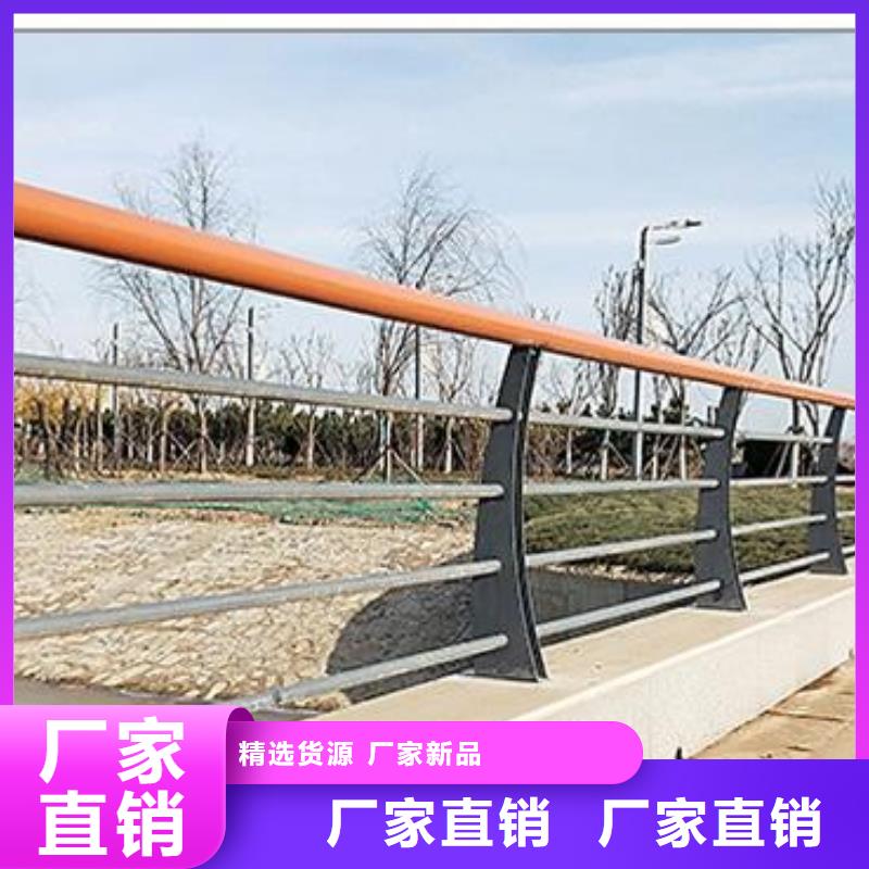 【护栏不锈钢景观护栏用的放心】经验丰富质量放心