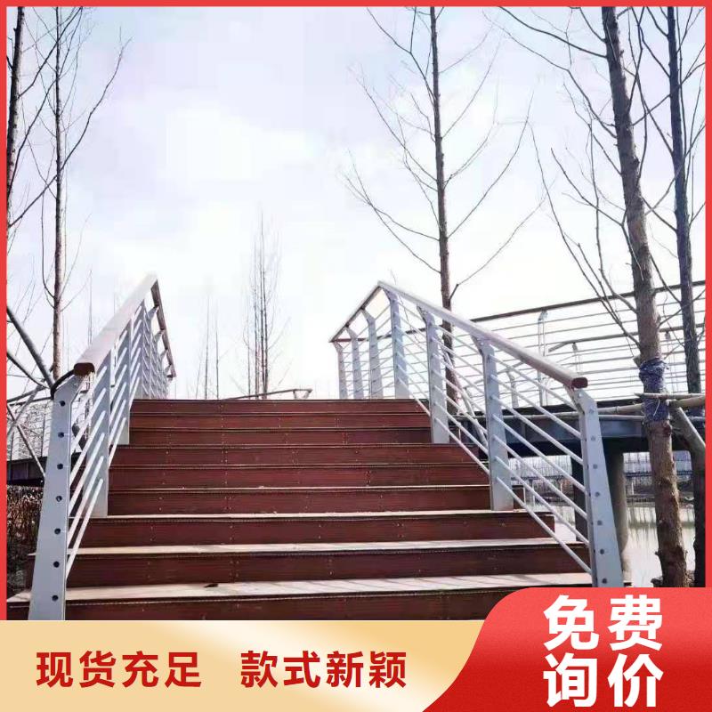 政护栏品质保证厂家精选
