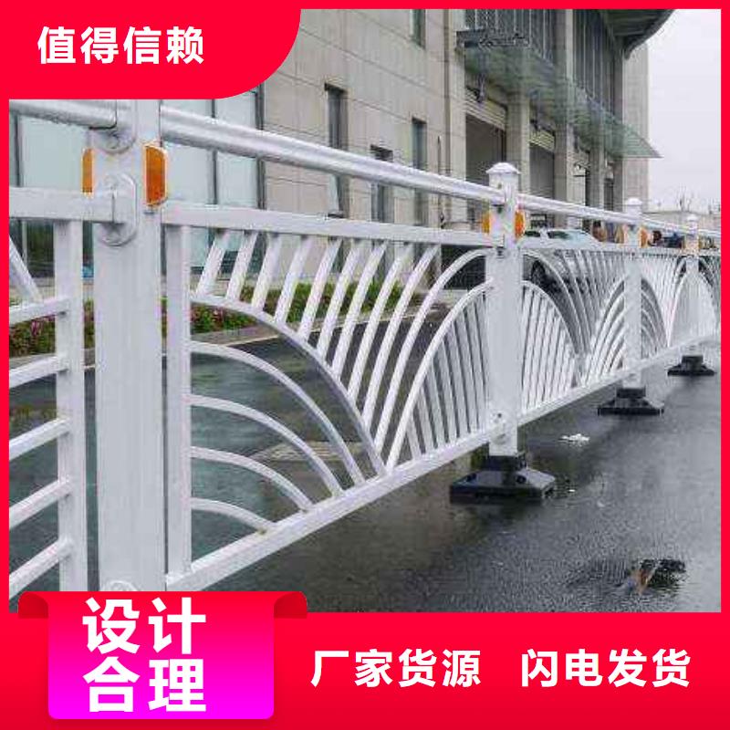 桥梁护栏不锈钢复合管护栏客户好评助您降低采购成本