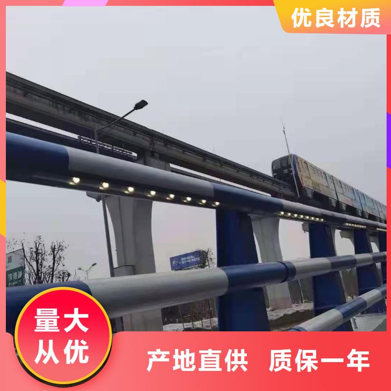 高架护栏厂家直销全新升级品质保障