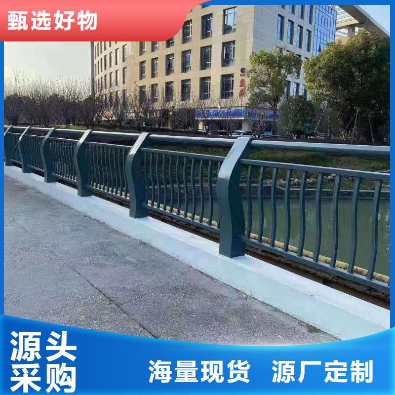 桥梁护栏厂家信誉好专业生产团队