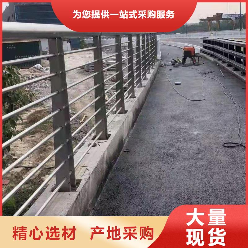 桥梁护栏支座专业安装厂家定制