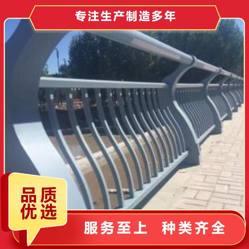 桥梁护栏桥梁栏杆厂好产品好服务为您精心挑选