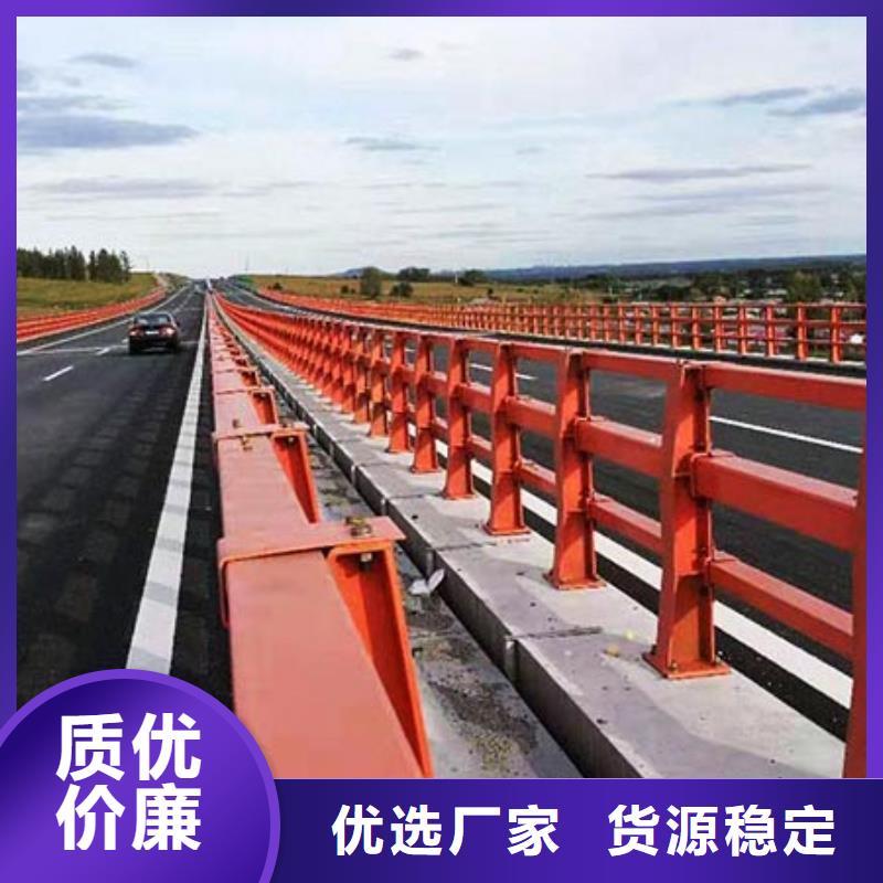 桥梁护栏-道路防撞护栏种类丰富订制批发
