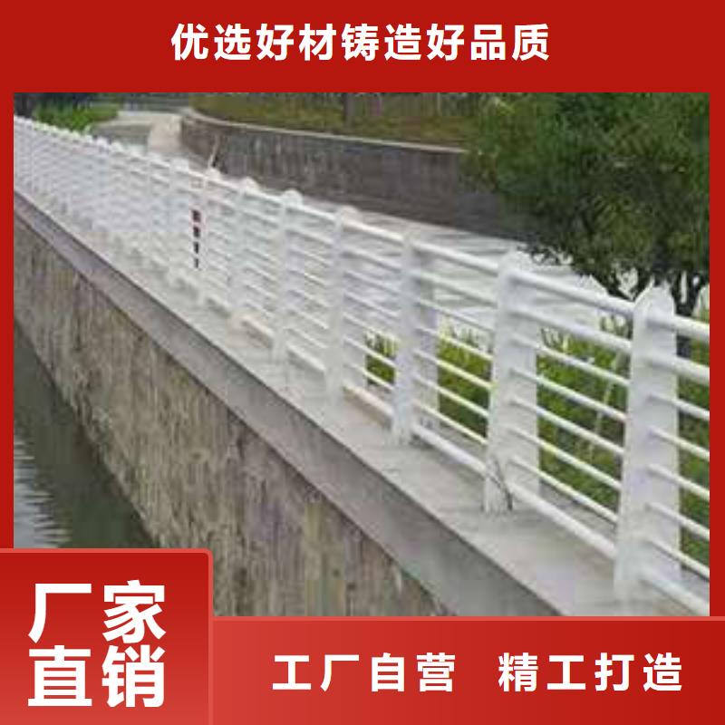 桥梁护栏桥梁防撞栏杆48小时发货厂家定制