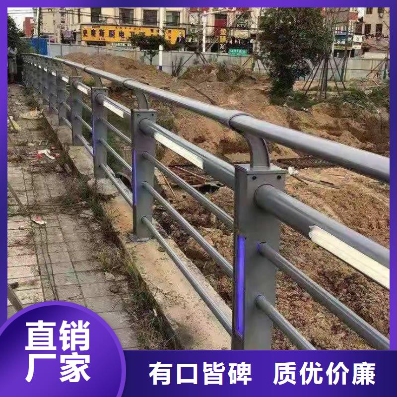 桥梁护栏_不锈钢复合管护栏欢迎来厂考察物流配送