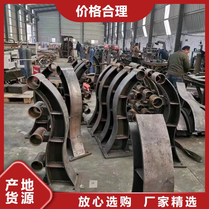 桥梁护栏,【景观】护栏用品质赢得客户信赖本地公司