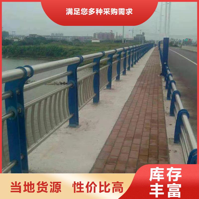 【桥梁护栏道路防撞护栏技术先进】服务至上