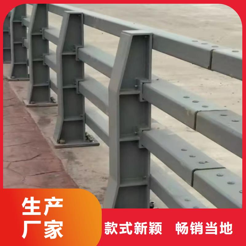 桥梁护栏灯光护栏厂家直营贴心服务