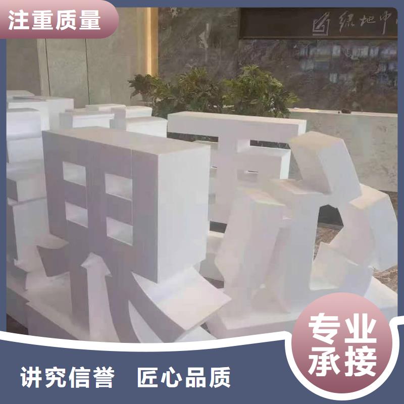 LED电子屏安装的电话优选腾维广告欢迎询价