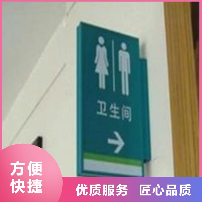 不干胶制作设计的电话腾维广告快捷