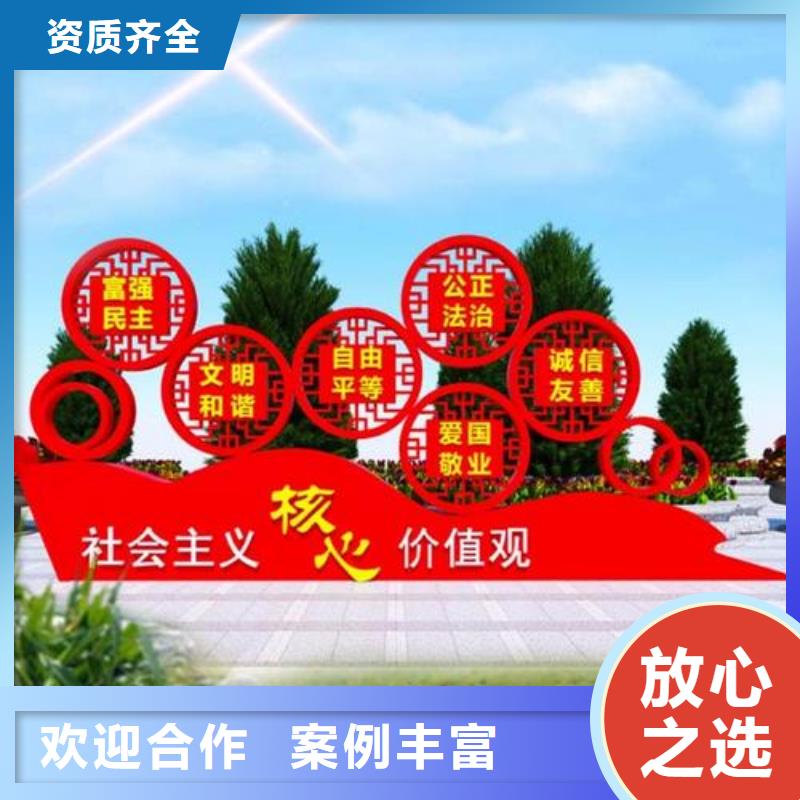 不锈钢字水晶字制作的电话优选腾维广告本地制造商