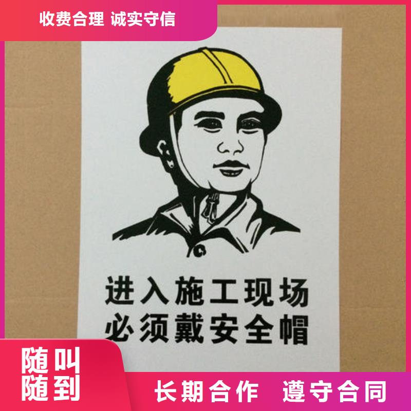 标识标牌室外灯箱技术好服务热情