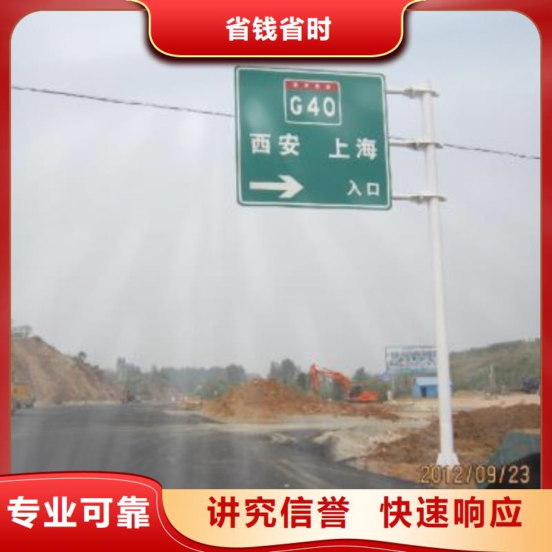 标识标牌亚克力发光字制作诚信经营同城制造商